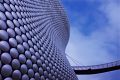 Driving Schools in Birmingham. Picture © iStockPhoto / Andre Maritz